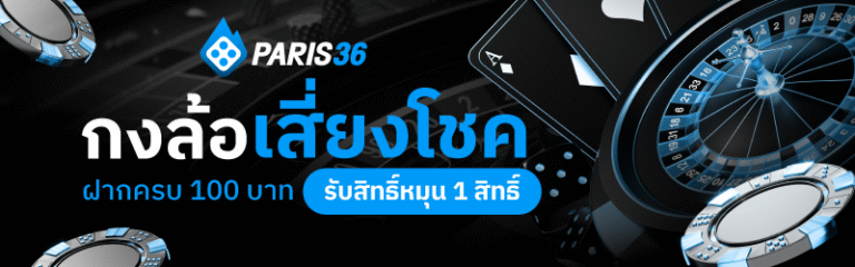 Banner1-18-1.png
